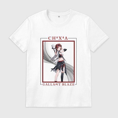 Мужская футболка Chixia Gallant Blaze / Белый – фото 1