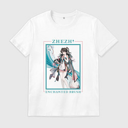 Мужская футболка Zhezhi Enchanted Brush