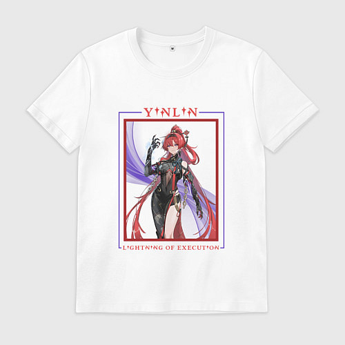 Мужская футболка Yinlin Lightning of Execution / Белый – фото 1