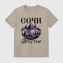 Мужская футболка Сочи роза хутор