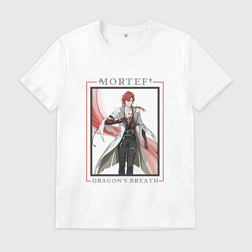 Мужская футболка Mortefi Dragons Breath / Белый – фото 1