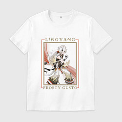 Мужская футболка Lingyang Frosty Gusto