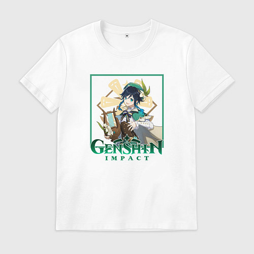 Мужская футболка Бард Венти / Белый – фото 1