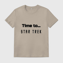 Мужская футболка Time to star trek