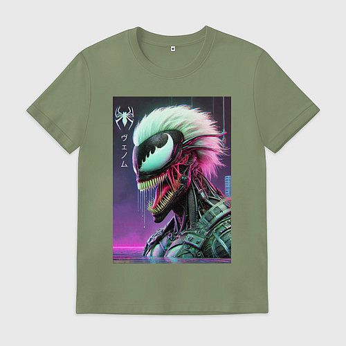 Мужская футболка Ребрендинг ядовитой слизи в киберпанк / Авокадо – фото 1