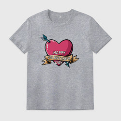 Мужская футболка Счастливого дня Валентина