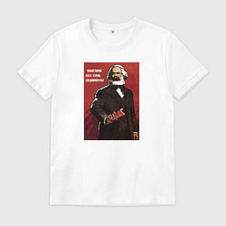 Мужская футболка Карл Маркс