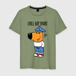 Футболка хлопковая мужская Chill guy smart, цвет: авокадо
