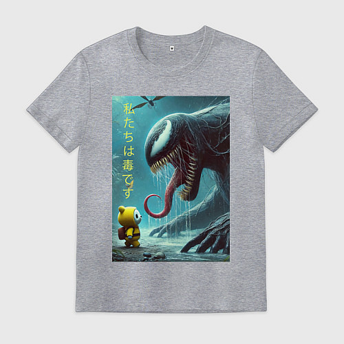 Мужская футболка Baby and Symbiote - we are a Venom meme / Меланж – фото 1