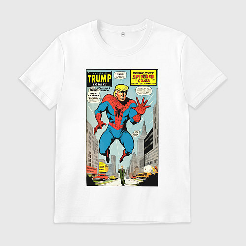 Мужская футболка Spider-Trump - ai art fantasy / Белый – фото 1