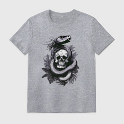 Мужская футболка Змея обвивающая череп