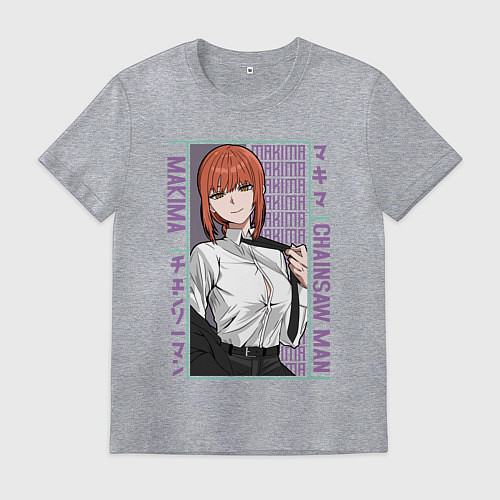 Мужская футболка Человек-бензопила Макима в костюме / Меланж – фото 1