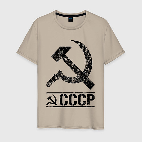 Мужская футболка Серп и молот черный / Миндальный – фото 1