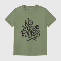 Мужская футболка Никаких больше правил