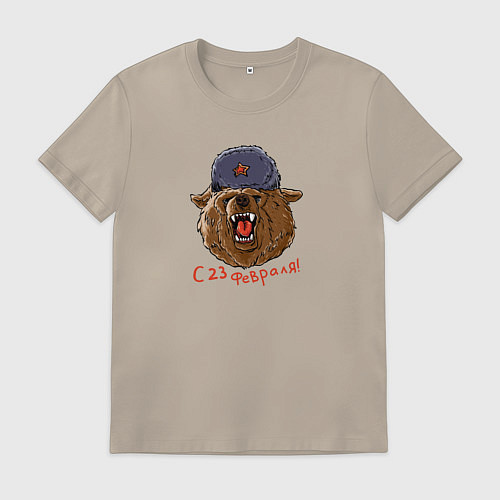 Мужская футболка Суровой медведь / Миндальный – фото 1