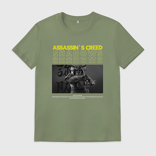 Мужская футболка Ассасcинс Крид Shadows / Авокадо – фото 1