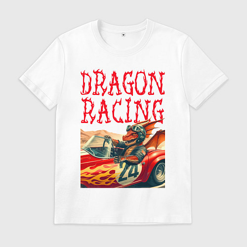 Мужская футболка Dragon cool racer - ai art / Белый – фото 1