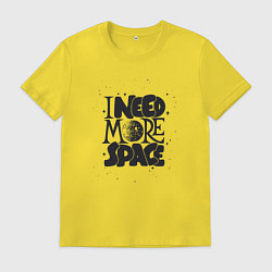 Мужская футболка Мне надо больше космоса