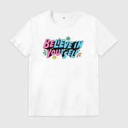Мужская футболка Всегда верь в себя