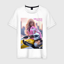 Футболка хлопковая мужская Barbie racing - Kawasaki Ninja, цвет: белый