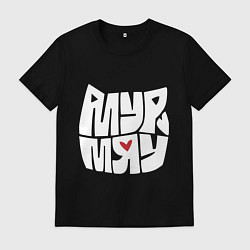 Мужская футболка Что то на кошачьем