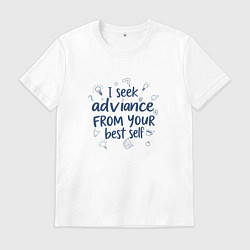 Мужская футболка Я ищу совета