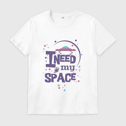 Мужская футболка I need my space / Белый – фото 1