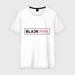 Футболка хлопковая мужская Blackpink - emblem of group of South Korea, цвет: белый