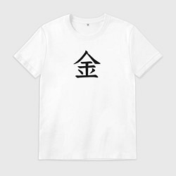 Футболка хлопковая мужская Пятница японским иероглифом, цвет: белый
