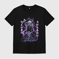 Мужская футболка Магическая битва Сатору Годжо сильнейший