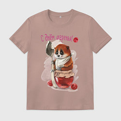 Мужская футболка С днем варенья