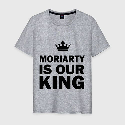 Мужская футболка Moriarty is our king / Меланж – фото 1