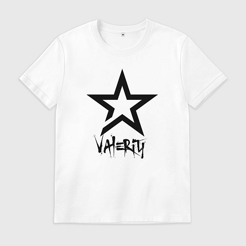 Мужская футболка Валерий - звезда / Белый – фото 1