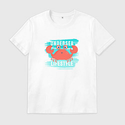 Футболка хлопковая мужская Симпатичный крабик и надпись, цвет: белый