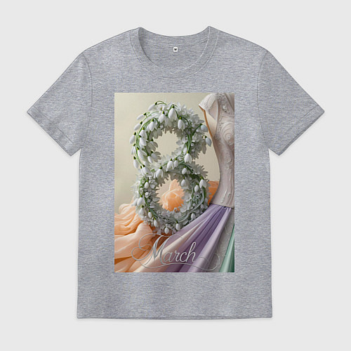 Мужская футболка Ландыши 8 марта / Меланж – фото 1