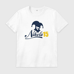 Футболка хлопковая мужская Nikola 15, цвет: белый