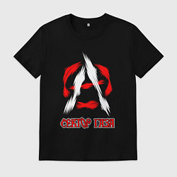 Мужская футболка Анархия Сектор газа