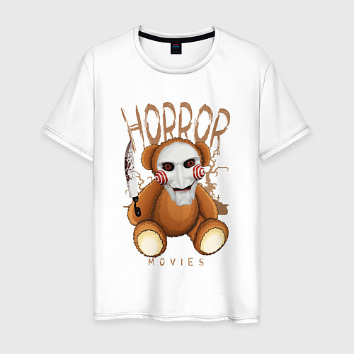 Мужская футболка Медвежонок с ножом в маске из пилы / Белый – фото 1