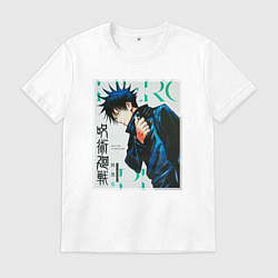 Мужская футболка Мегуми фусигуро манга