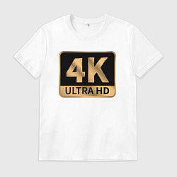 Футболка хлопковая мужская 4K Ultra высокое качество, цвет: белый