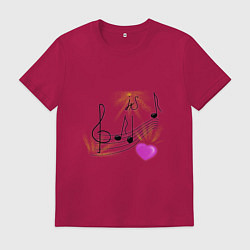 Мужская футболка Музыка это моя любовь на светлом фоне