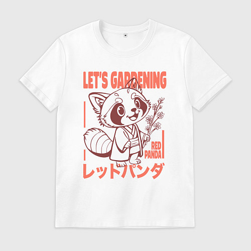 Мужская футболка Lets gardening red panda / Белый – фото 1
