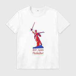 Мужская футболка Родина мать