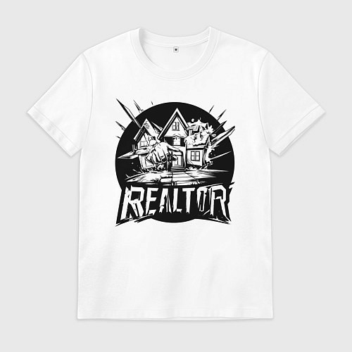 Мужская футболка Риелтор дом / Белый – фото 1
