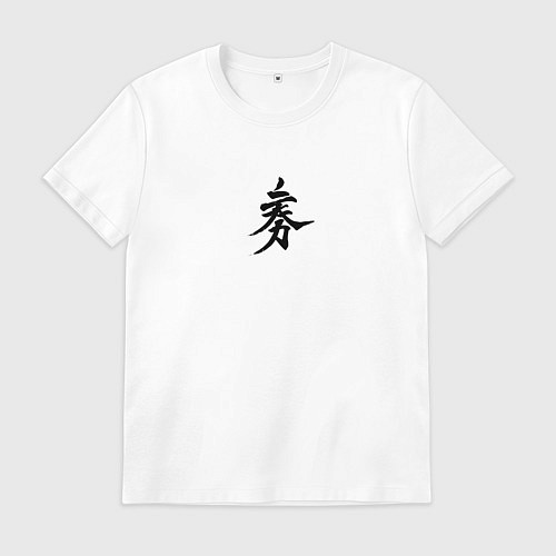 Мужская футболка Миямото Мусаси / Белый – фото 1