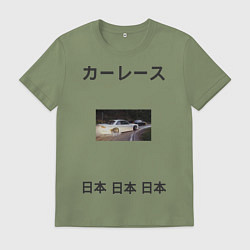 Футболка хлопковая мужская Японский дрифт, цвет: авокадо