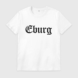 Футболка хлопковая мужская Ekaterinburg - meme, цвет: белый