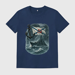 Футболка хлопковая мужская Корабль во время шторма - ВМФ, цвет: тёмно-синий