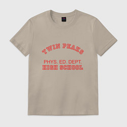 Футболка хлопковая мужская Twin Peaks High School, цвет: миндальный