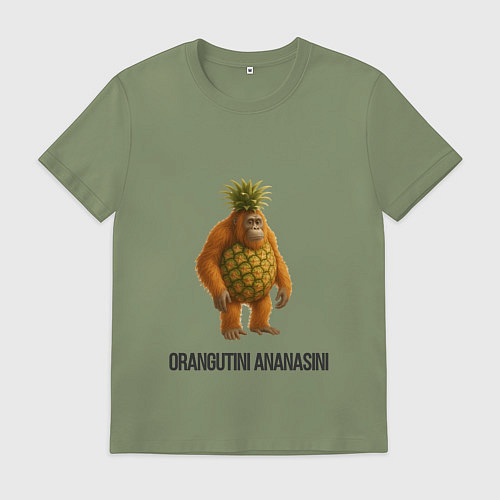 Мужская футболка Orangutini Ananasini / Авокадо – фото 1